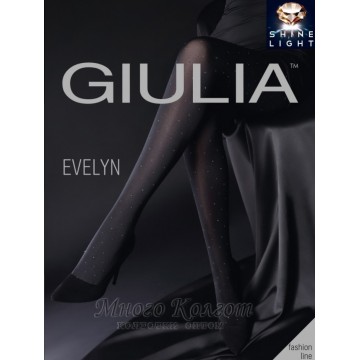 Giulia Evelyn 60 model 2